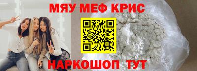 jwh Нягань