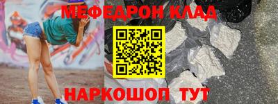 jwh Нягань