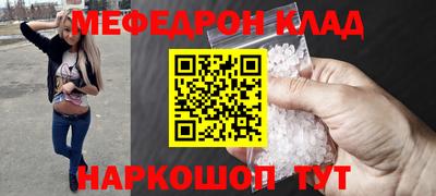 jwh Нягань