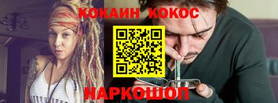 jwh Нягань