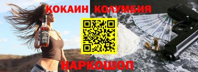 jwh Нягань
