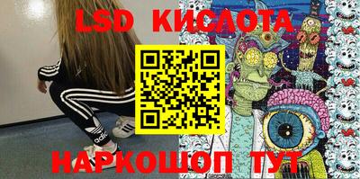 кокаин колумбия Обь