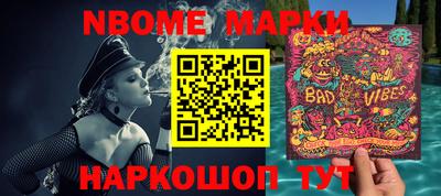 кокаин колумбия Обь