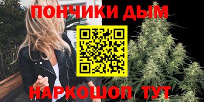 кокаин колумбия Обь