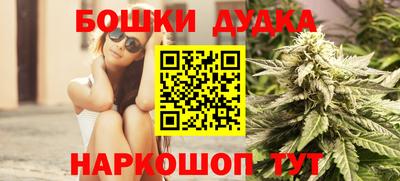 jwh Нягань