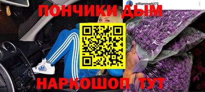 jwh Нягань