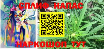 кокаин колумбия Обь