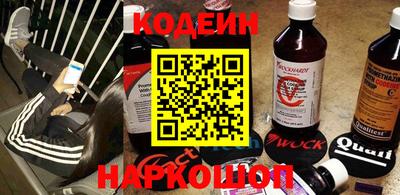 кокаин колумбия Обь
