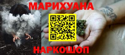 кокаин колумбия Обь