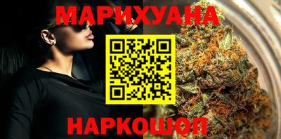 jwh Нягань