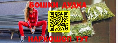 кокаин колумбия Обь