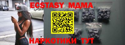 кокаин колумбия Обь