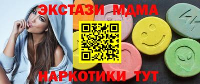 кокаин колумбия Обь