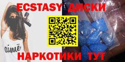 jwh Нягань