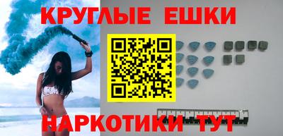 jwh Нягань