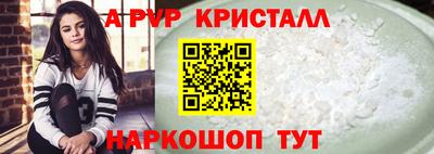 кокаин колумбия Обь