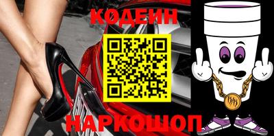 jwh Нягань