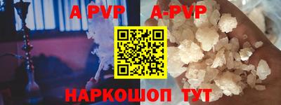 кокаин колумбия Обь