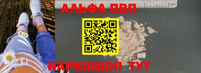кокаин колумбия Обь