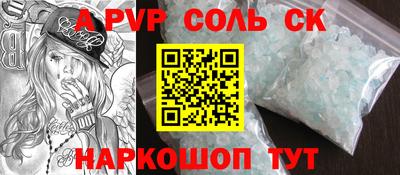 кокаин колумбия Обь