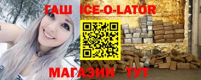 кокаин колумбия Обь