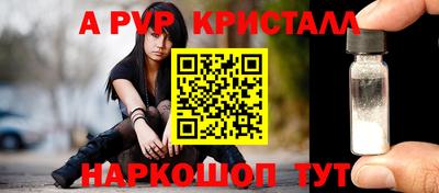 jwh Нягань