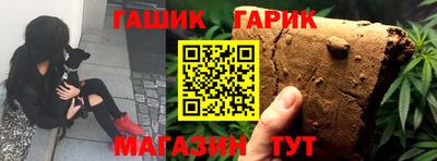 jwh Нягань