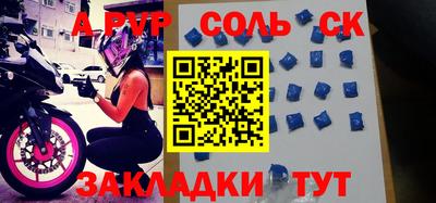 кокаин колумбия Обь