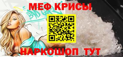 jwh Нягань